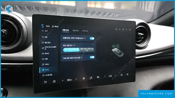 BYD DOLPHIN BASE