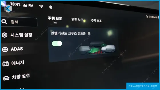 BYD SEALION 7 BASE