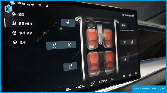 BYD SEALION 7 BASE
