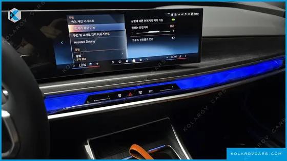 BMW 7 SERIES 740I XDRIVE M SPORT