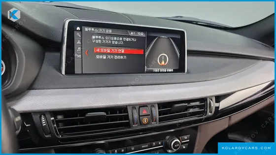 BMW X5 XDRIVE 30D M SPORT PACKAGE