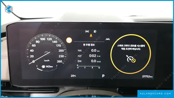 KIA CARNIVAL GASOLINE 9-SEATER SIGNATURE