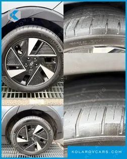 HYUNDAI IONIQ 5 LONG RANGE