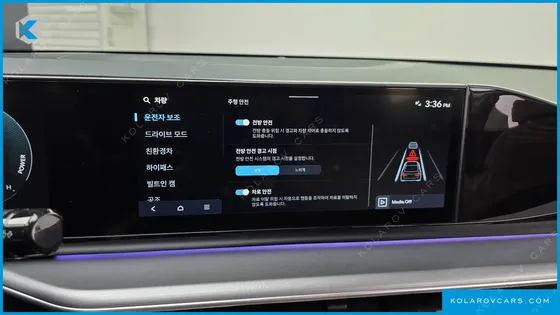 HYUNDAI GRANDEUR PREMIUM