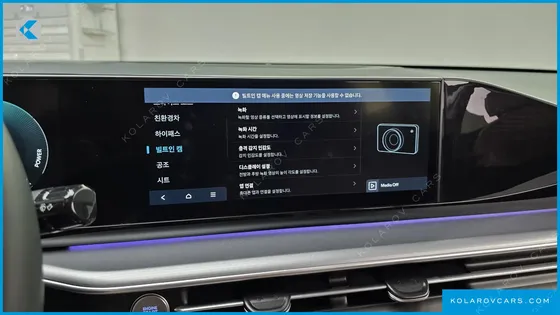 HYUNDAI GRANDEUR PREMIUM