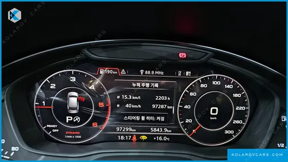 AUDI Q5 40 TDI QUATTRO PREMIUM
