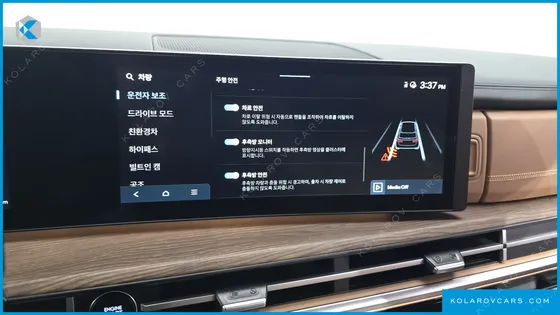 HYUNDAI SANTA FE HEV 1.6 2WD
