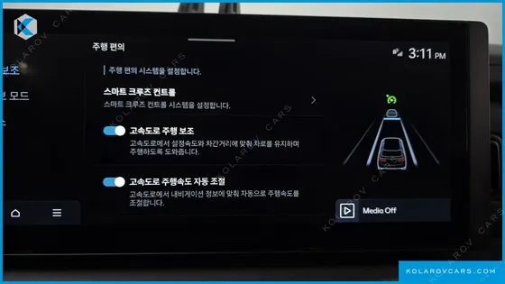 HYUNDAI SANTA FE GASOLINE 2.5T 2WD