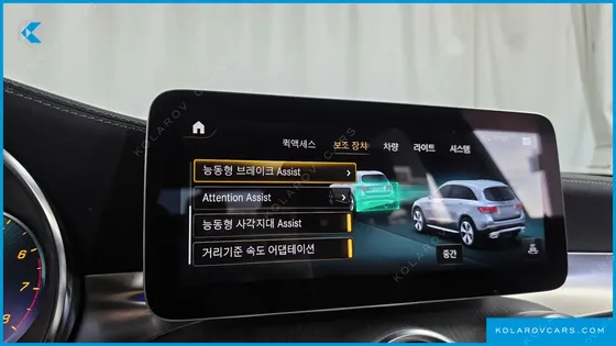 MERCEDES GLC-CLASS GLC300 4MATIC