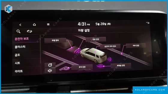 KIA CARNIVAL 9-SEATER PRESTIGE