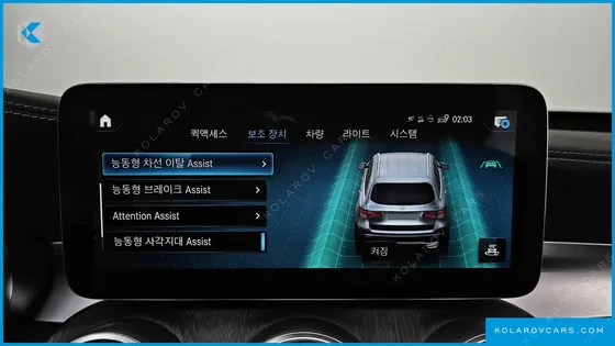 MERCEDES GLC-CLASS GLC300 4MATIC