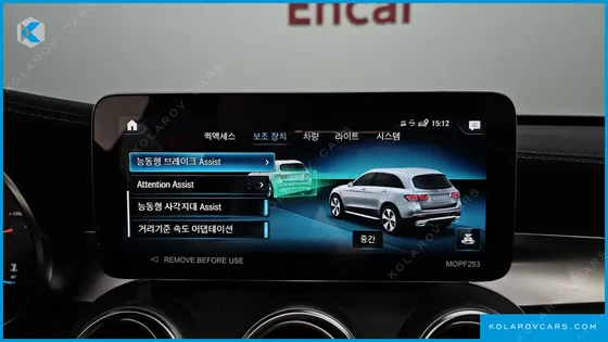 MERCEDES GLC-CLASS GLC300 4MATIC