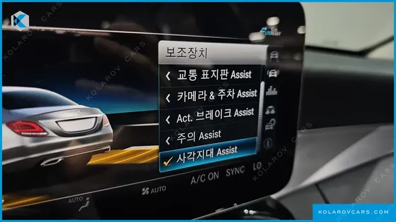 MERCEDES C-CLASS C200 AVANTGARDE