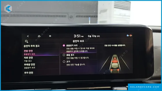 KIA CARNIVAL 7-SEATER HI-LIMOUSINE