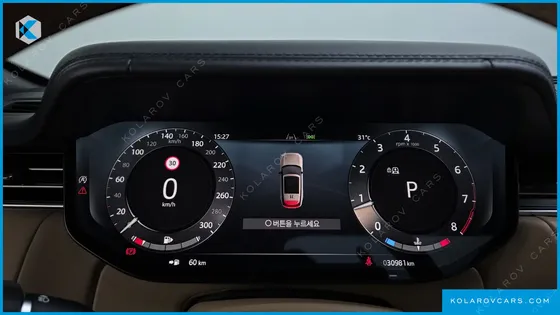 LAND ROVER RANGE ROVER P530 AUTOBIOGRAPHY LONG WHEEL BASE