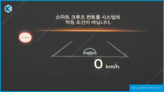 KIA K5 SIGNATURE