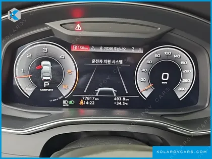 AUDI A6 45 TDI QUATTRO PREMIUM