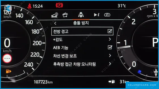 LAND ROVER RANGE ROVER D350 AB DISEL