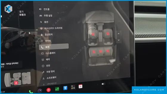 TESLA MODEL Y STANDARD RANGE RWD