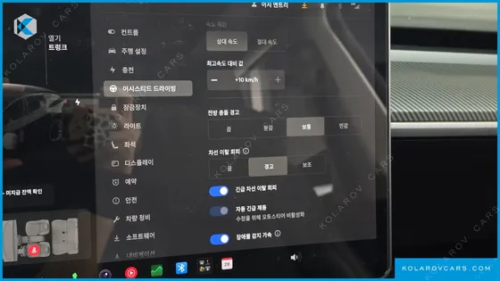 TESLA MODEL Y STANDARD RANGE RWD