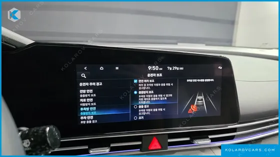 HYUNDAI ELANTRA (AVANTE) INSPIRATION