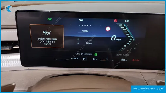 KGM - SSANGYONG ACTYON HEV 1.5 2WD
