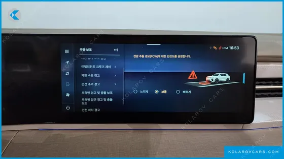 KGM - SSANGYONG ACTYON HEV 1.5 2WD