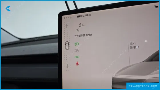 TESLA MODEL Y RWD
