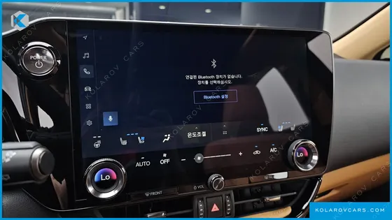LEXUS NX LUXURY
