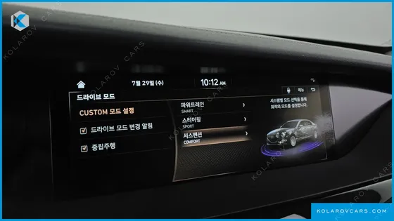 GENESIS G90 3.3 T