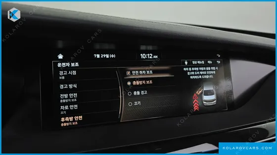 GENESIS G90 3.3 T