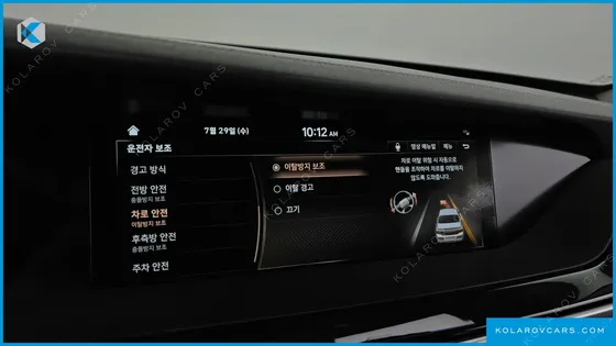 GENESIS G90 3.3 T