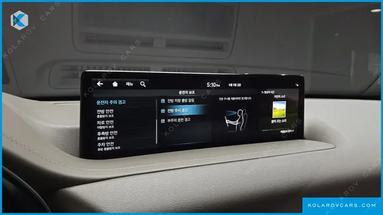GENESIS GV80 2.5T GASOLINE 2WD