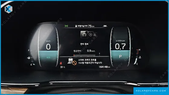 KIA MOHAVE DIESEL 3.0 4WD 7-SEATER