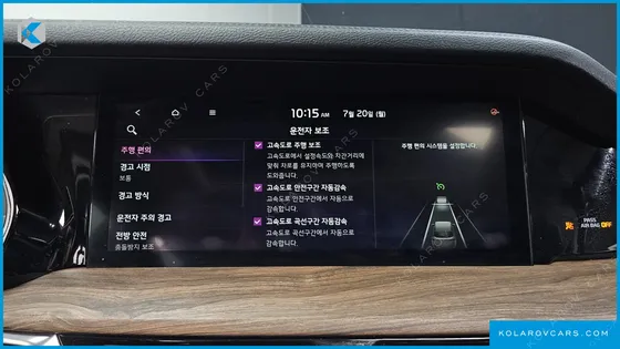 KIA MOHAVE DIESEL 3.0 4WD 7-SEATER
