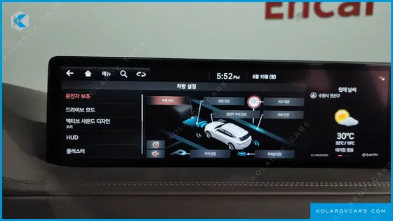GENESIS GV80 2.5T GASOLINE 2WD