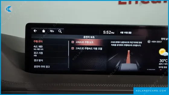 GENESIS GV80 2.5T GASOLINE 2WD