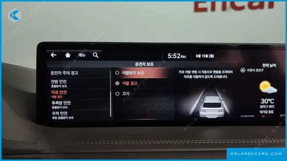 GENESIS GV80 2.5T GASOLINE 2WD