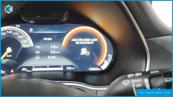 GENESIS GV80 2.5T GASOLINE 2WD