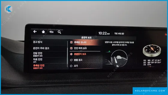 GENESIS GV80 2.5T GASOLINE 2WD