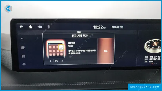 GENESIS GV80 2.5T GASOLINE 2WD