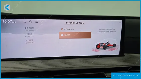 GENESIS GV80 2.5T GASOLINE 2WD