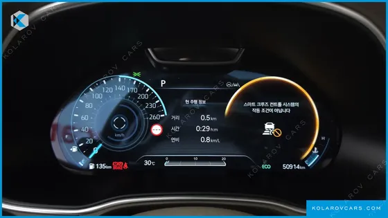 GENESIS GV80 2.5T GASOLINE 2WD