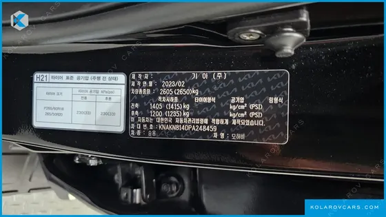 KIA MOHAVE DIESEL 3.0 4WD 5-SEATER