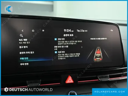 HYUNDAI ELANTRA (AVANTE) 2.0 N