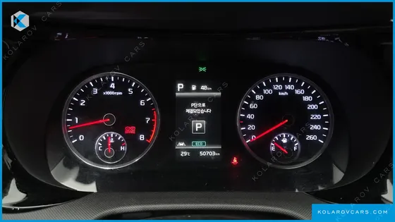 KIA K5 2.0