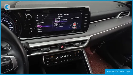 KIA K5 2.0