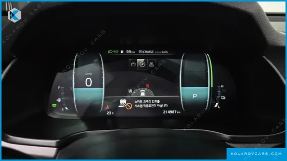 KIA K7 SIGNATURE