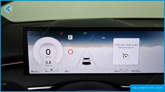 GENESIS GV70 2.5T GASOLINE 2WD