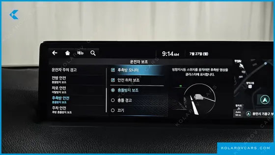 GENESIS GV70 2.5T GASOLINE AWD